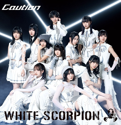 WHITES CORPION / 1stミニアルバム「Caution」 CDジャケットと歌詞カード